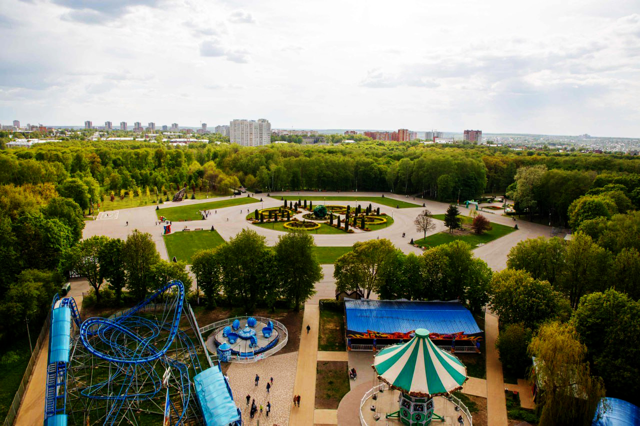 Центральный парк