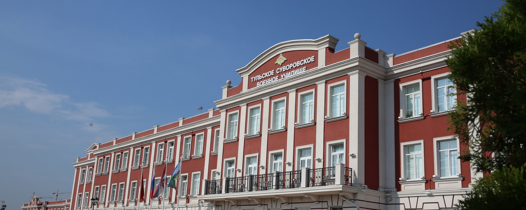 Тульское суворовское училище