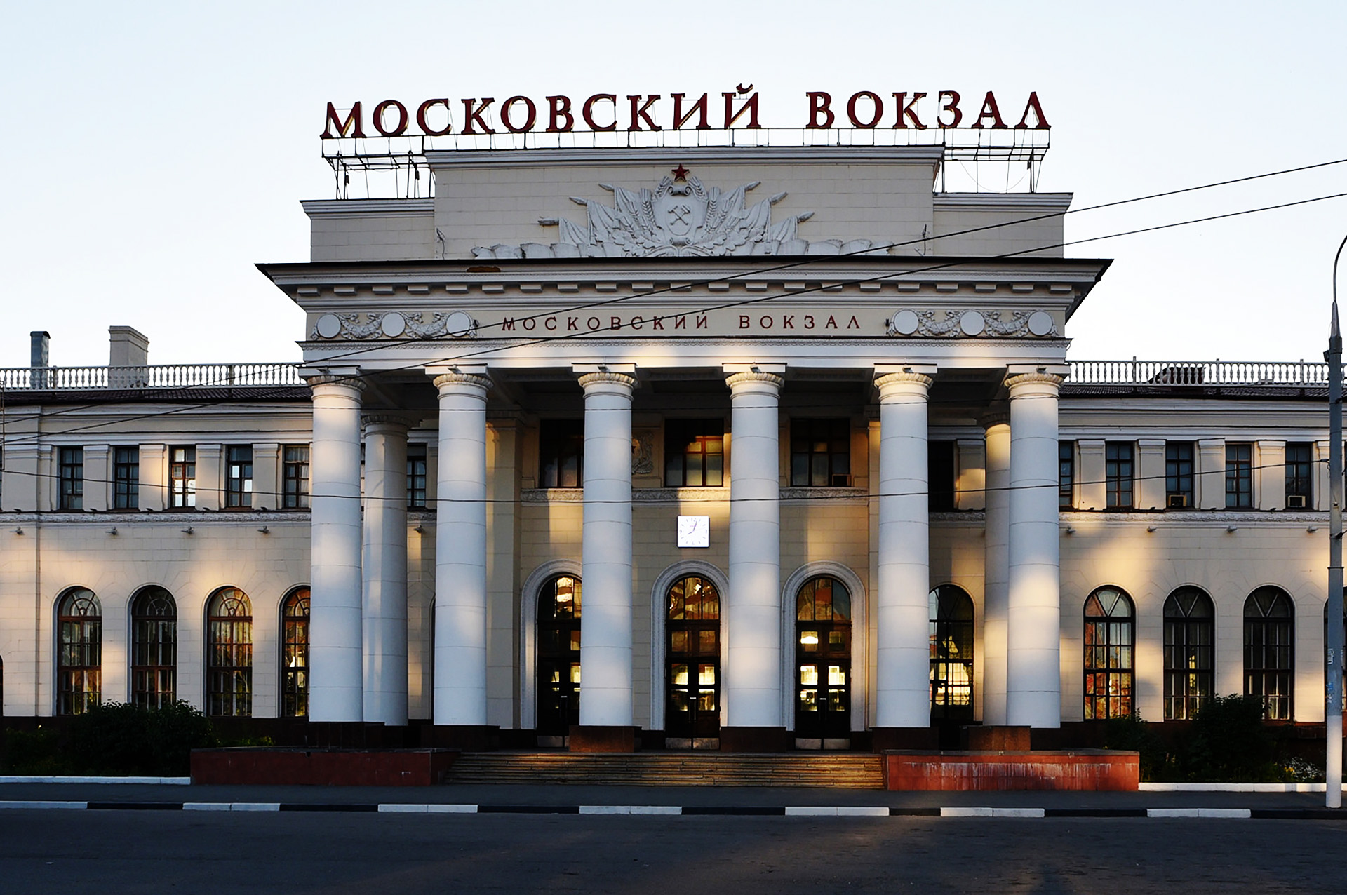 Московский вокзал